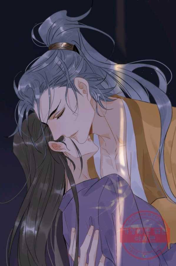 태자 전하, 한입만요 제112화 민망한 짓을 해볼까 22