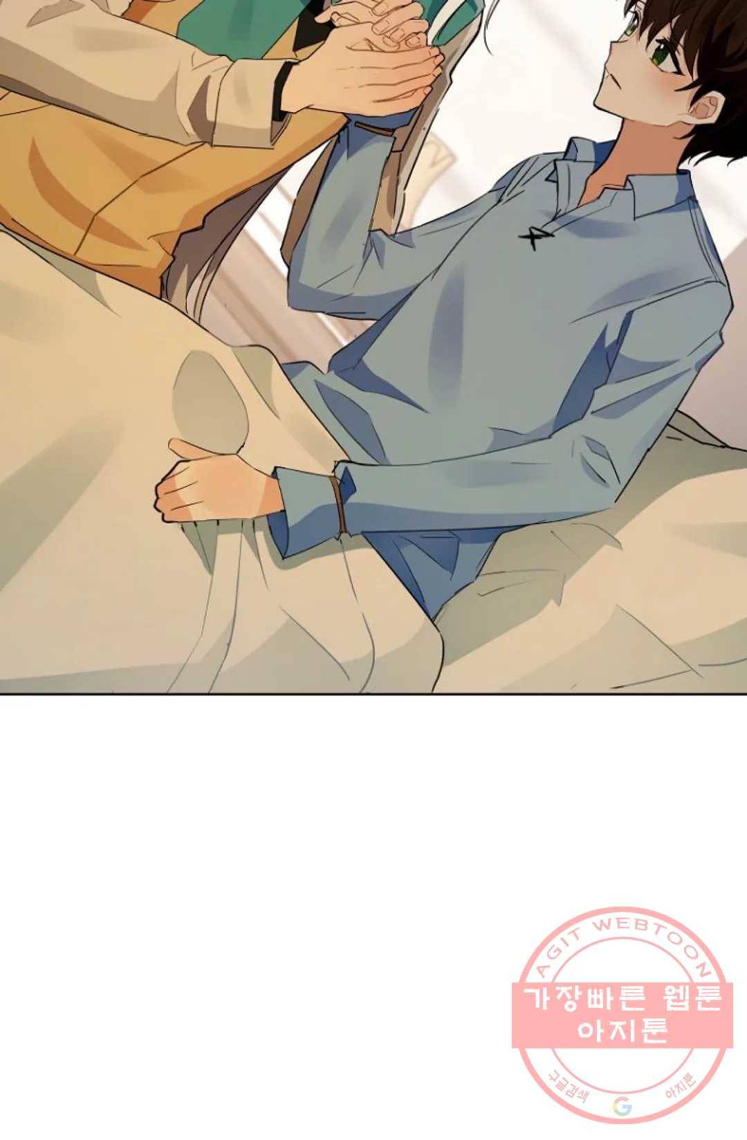 진홍의 카르마 115화 21