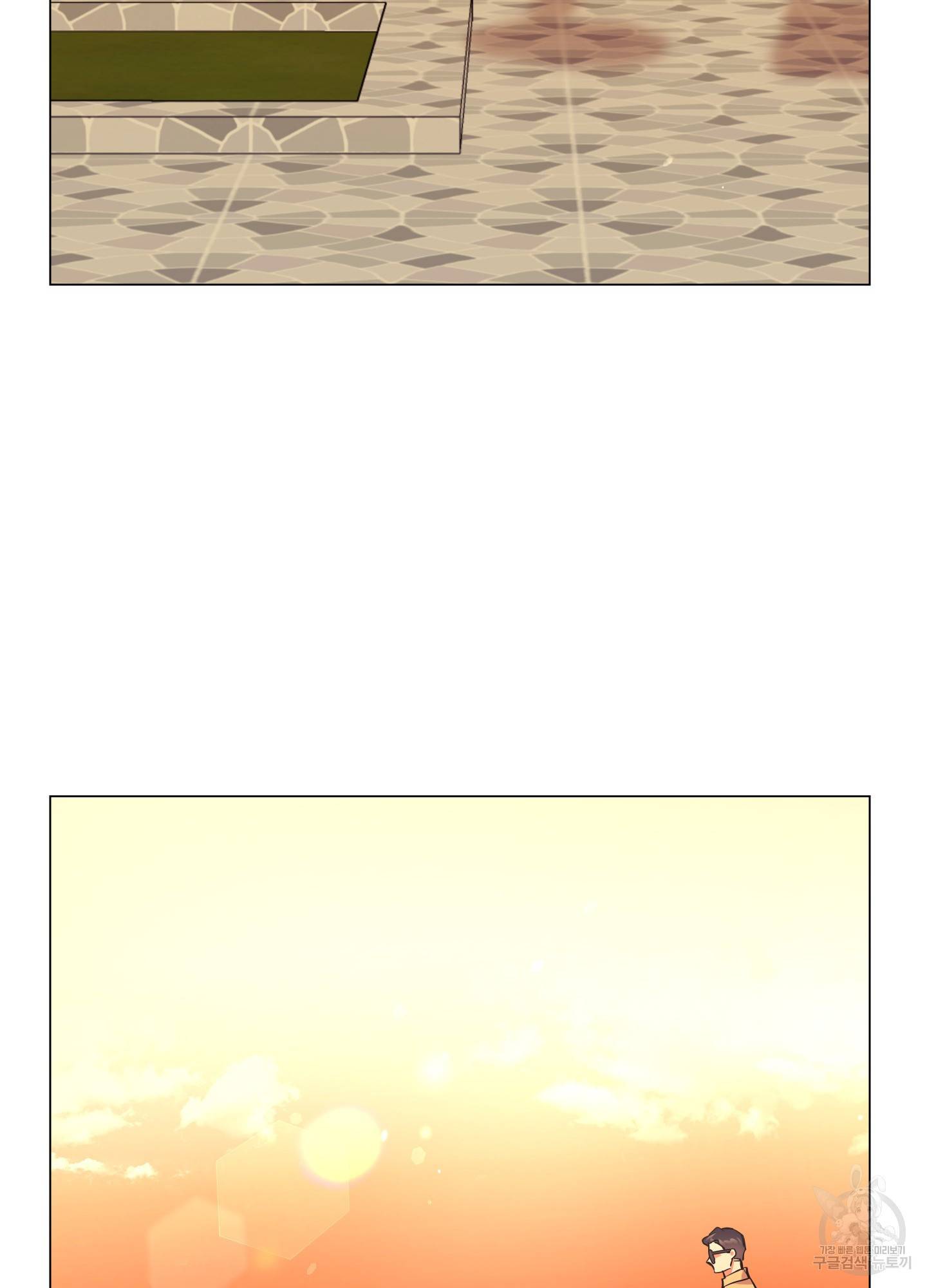 레드 캔디 70화 28