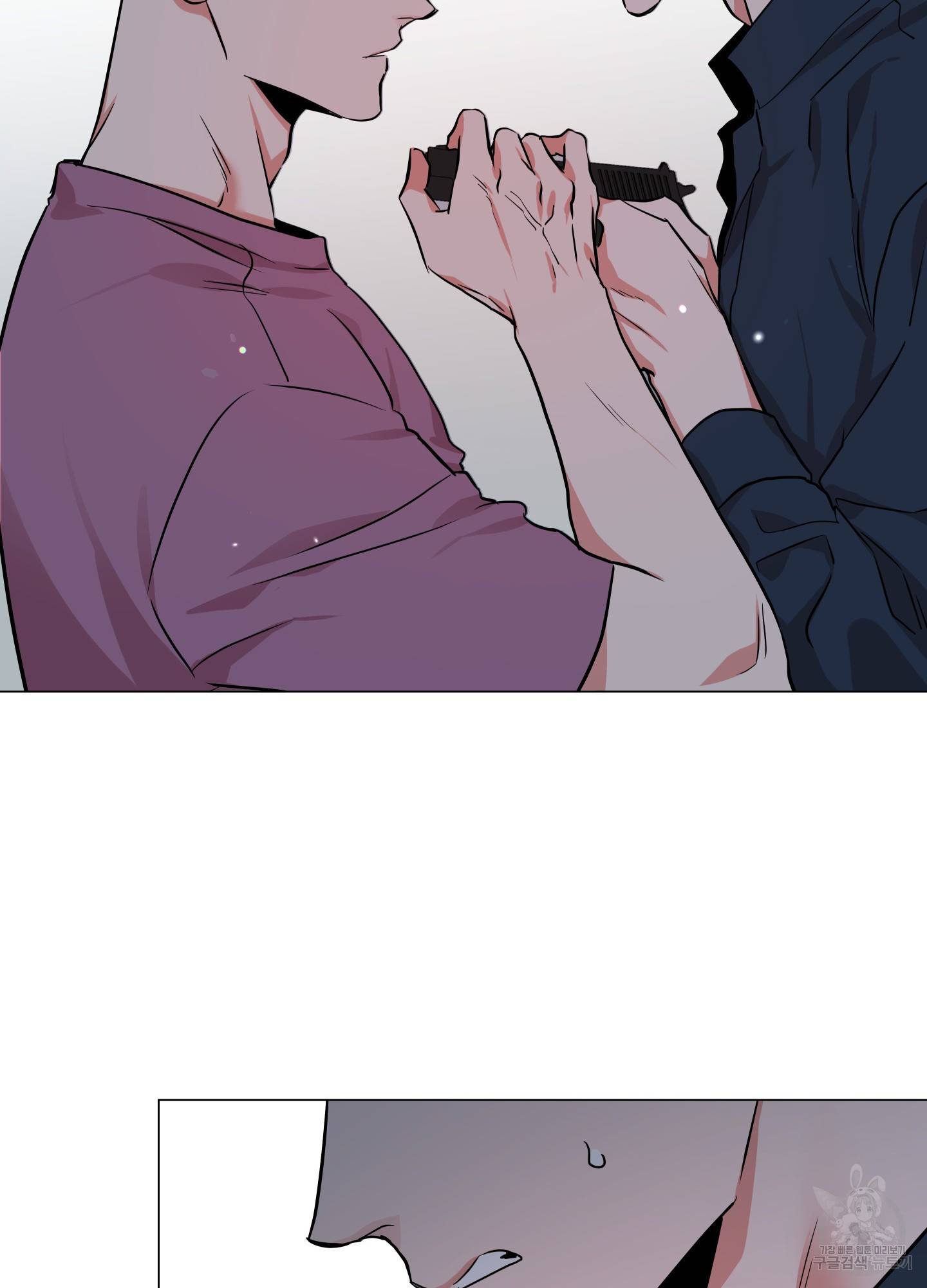 레드 캔디 70화 81