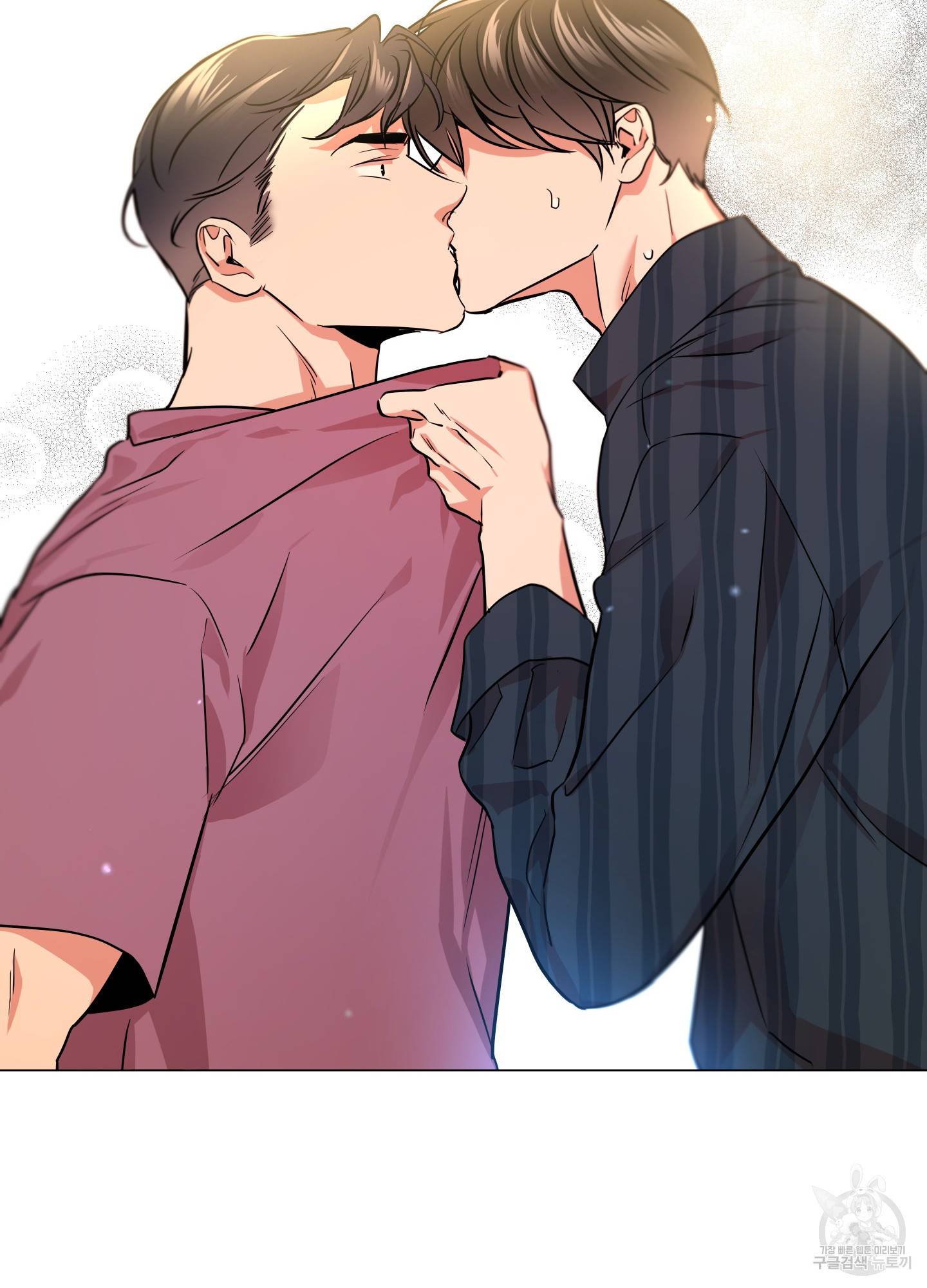 레드 캔디 70화 84