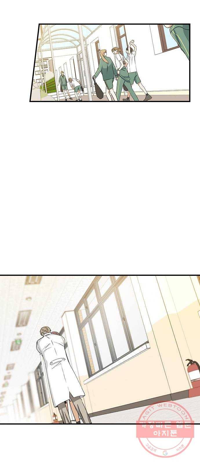 전생연분 5화 9