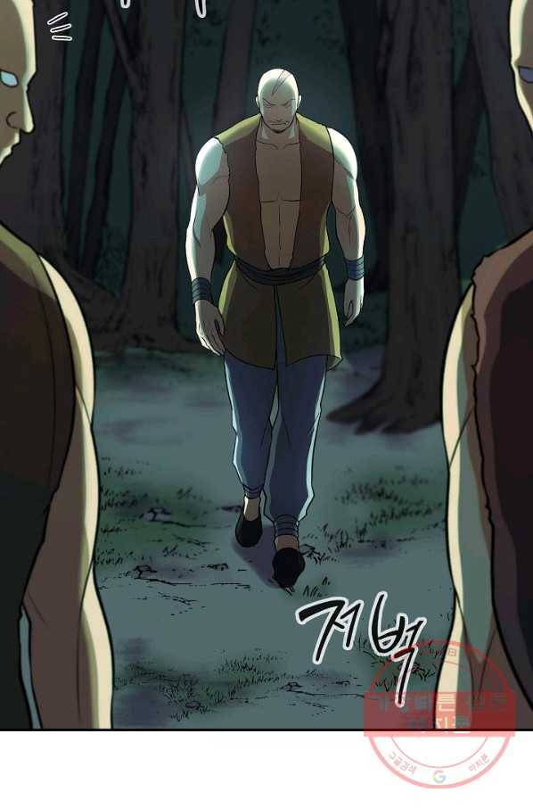 풍운객잔 34화 15