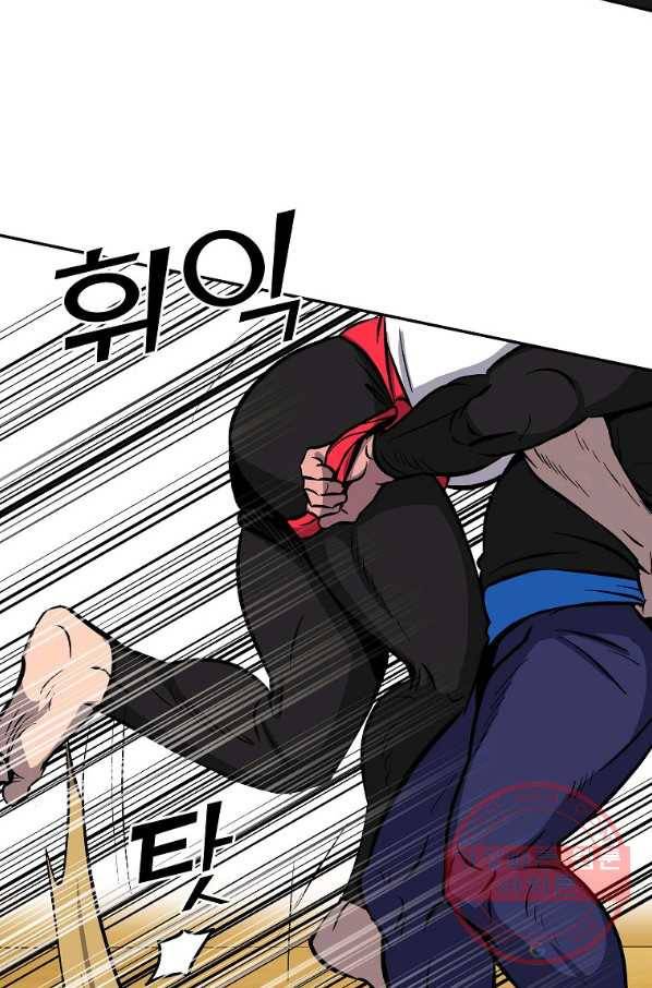 씨름의 희열 2화 31