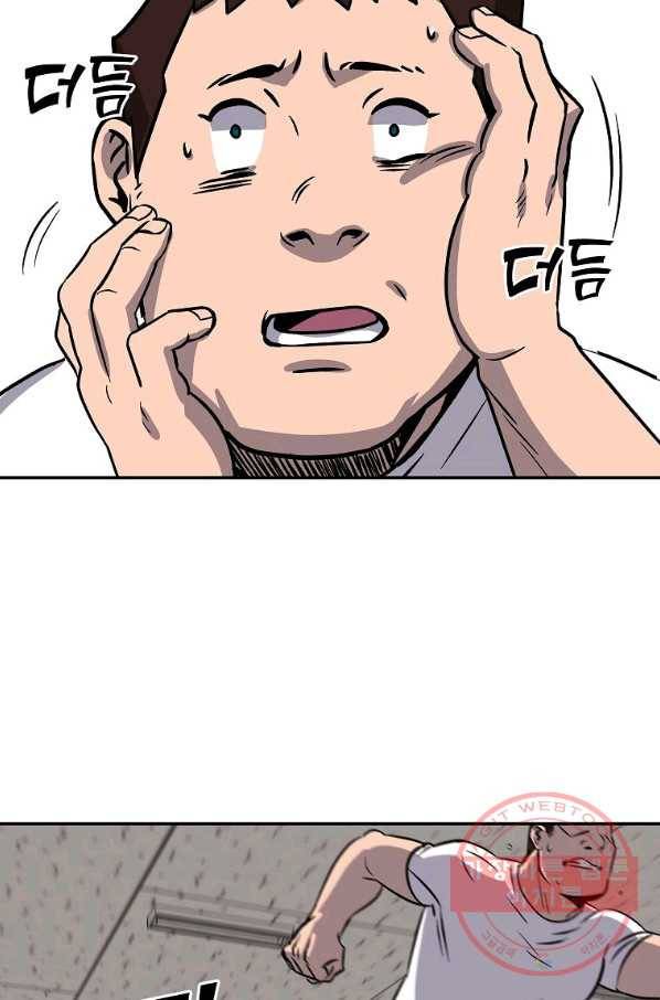 씨름의 희열 2화 79