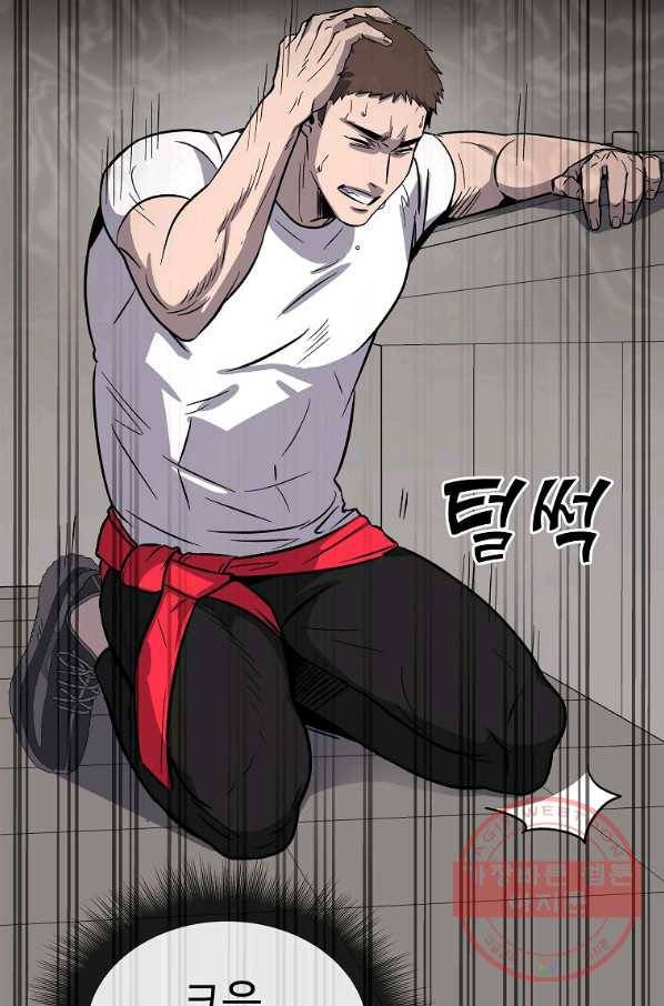 씨름의 희열 2화 99