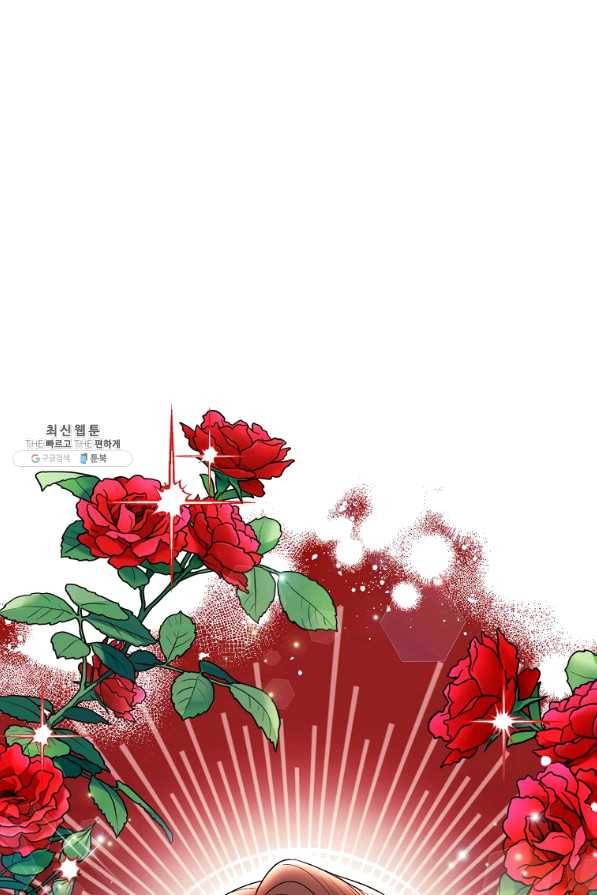 원 페어 레이디 43화 92