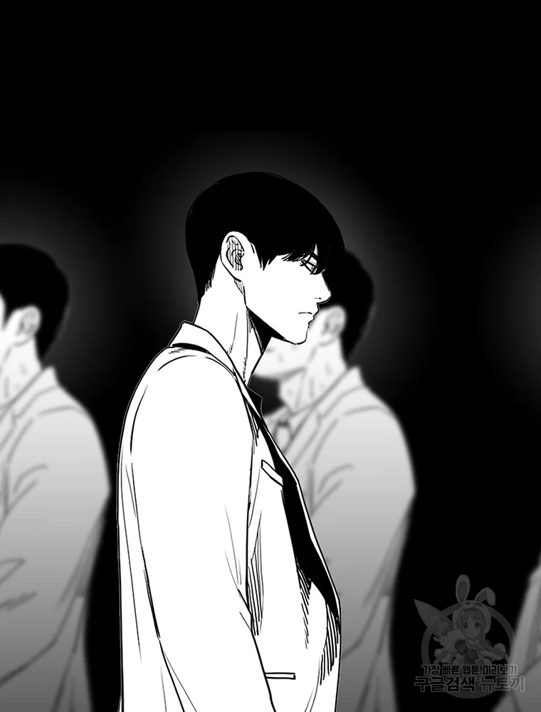 귀싸대기 3화 115