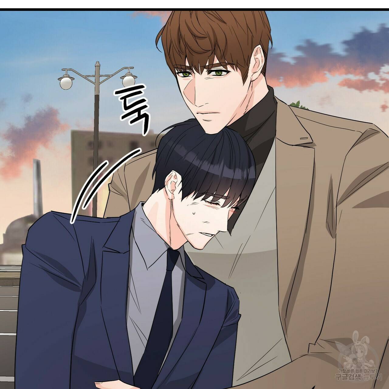 무향의 궤적 25화 18