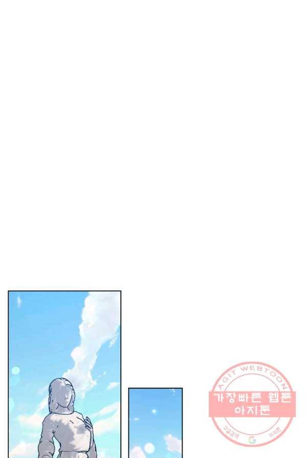2회차는 레드카펫으로 18화 11