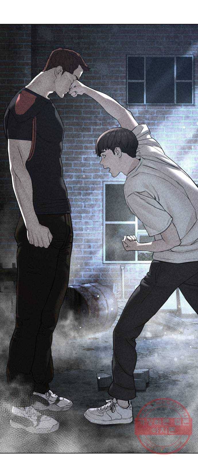 싸움독학 108화 : 말을 ㅈ으로 듣네 5