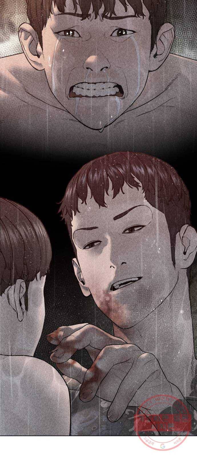 싸움독학 108화 : 말을 ㅈ으로 듣네 12