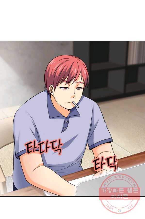 악역 플레이어는 강해지고 싶다 44화 12