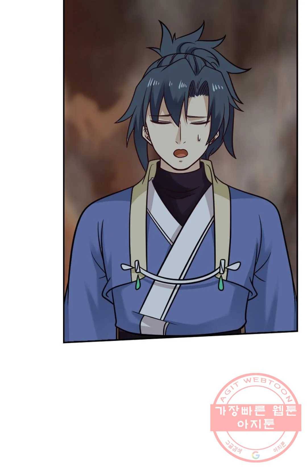 무련전봉 485화 3