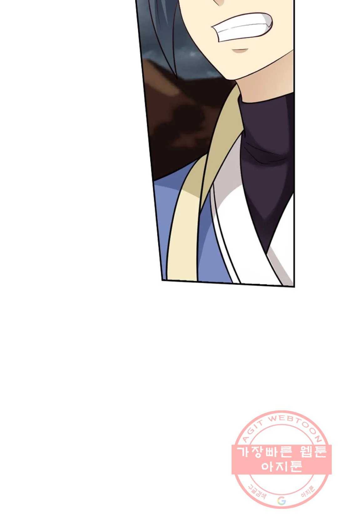 무련전봉 485화 8