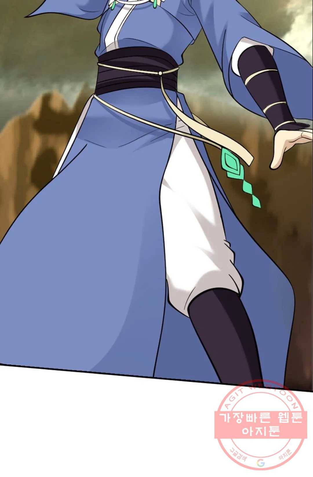 무련전봉 485화 10
