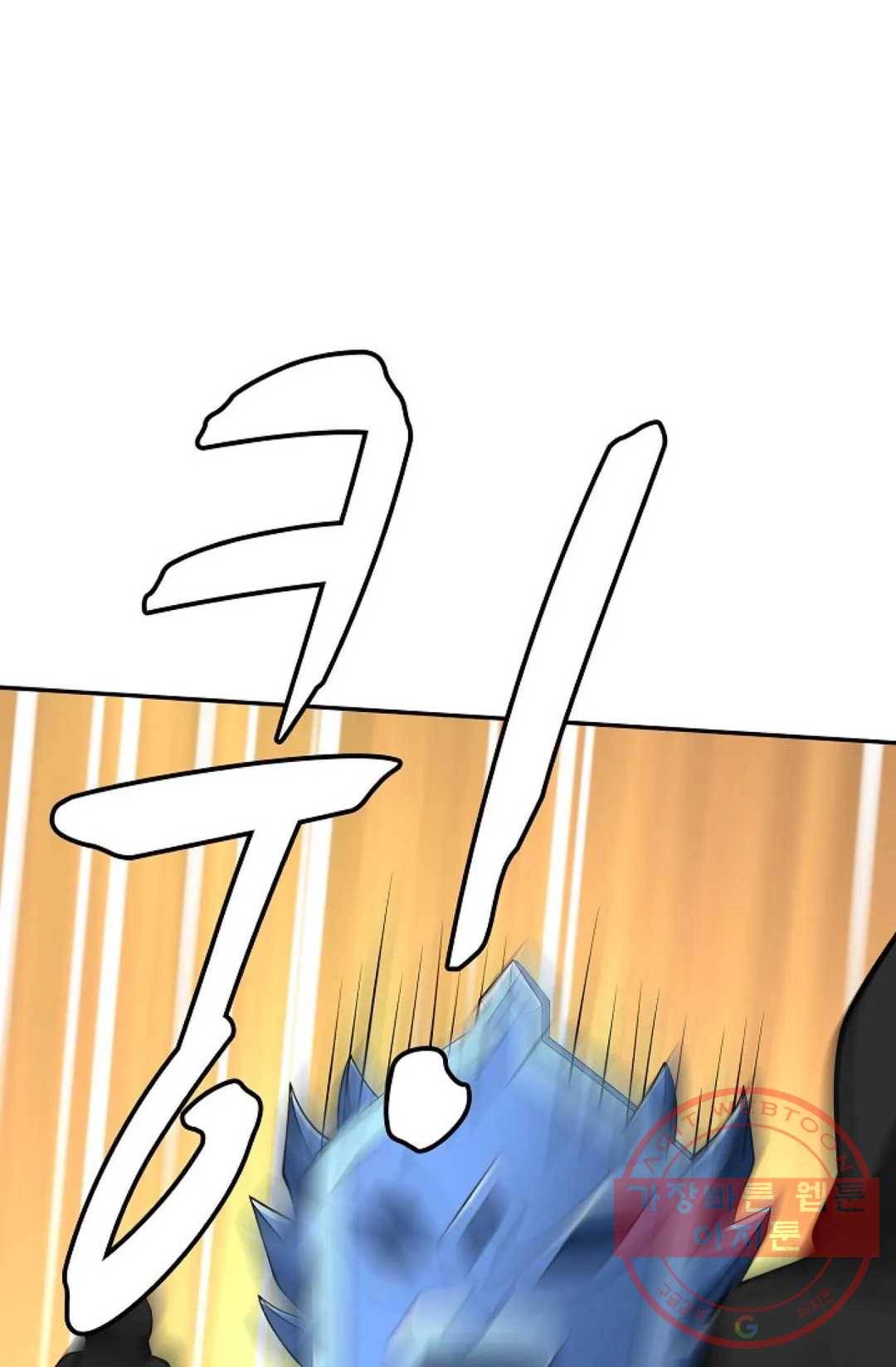 무련전봉 485화 11