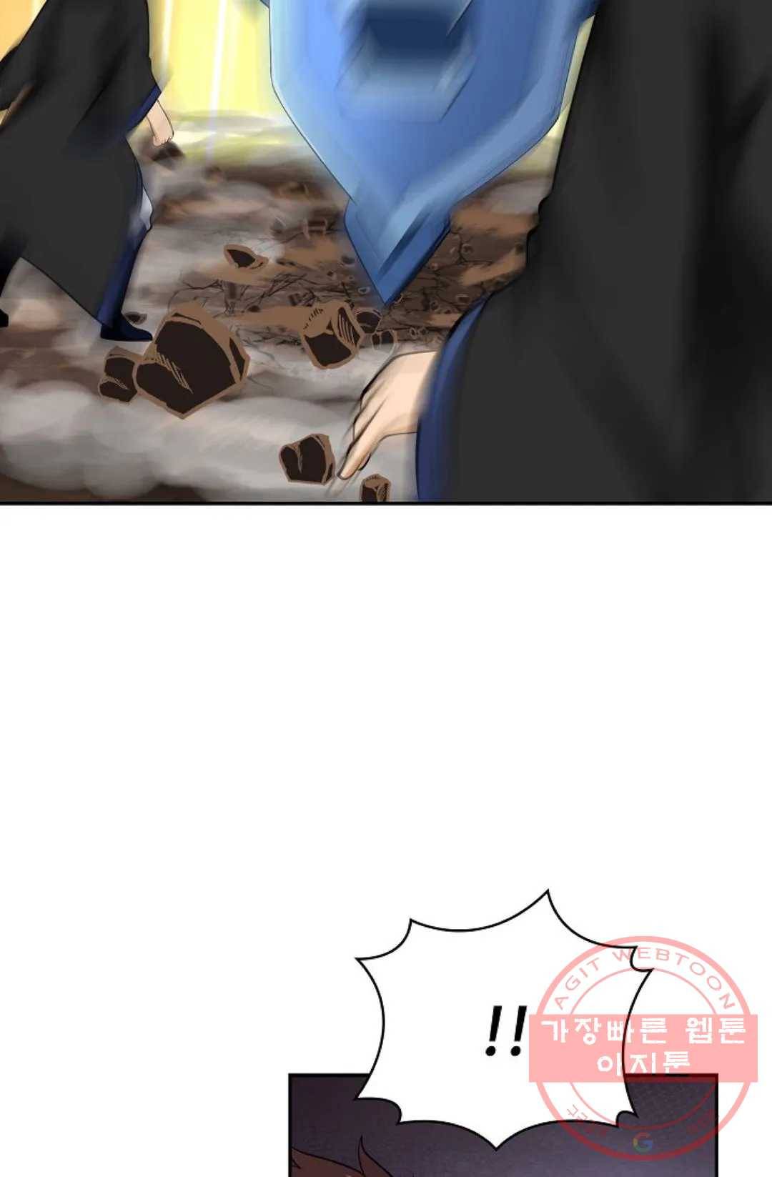 무련전봉 485화 12
