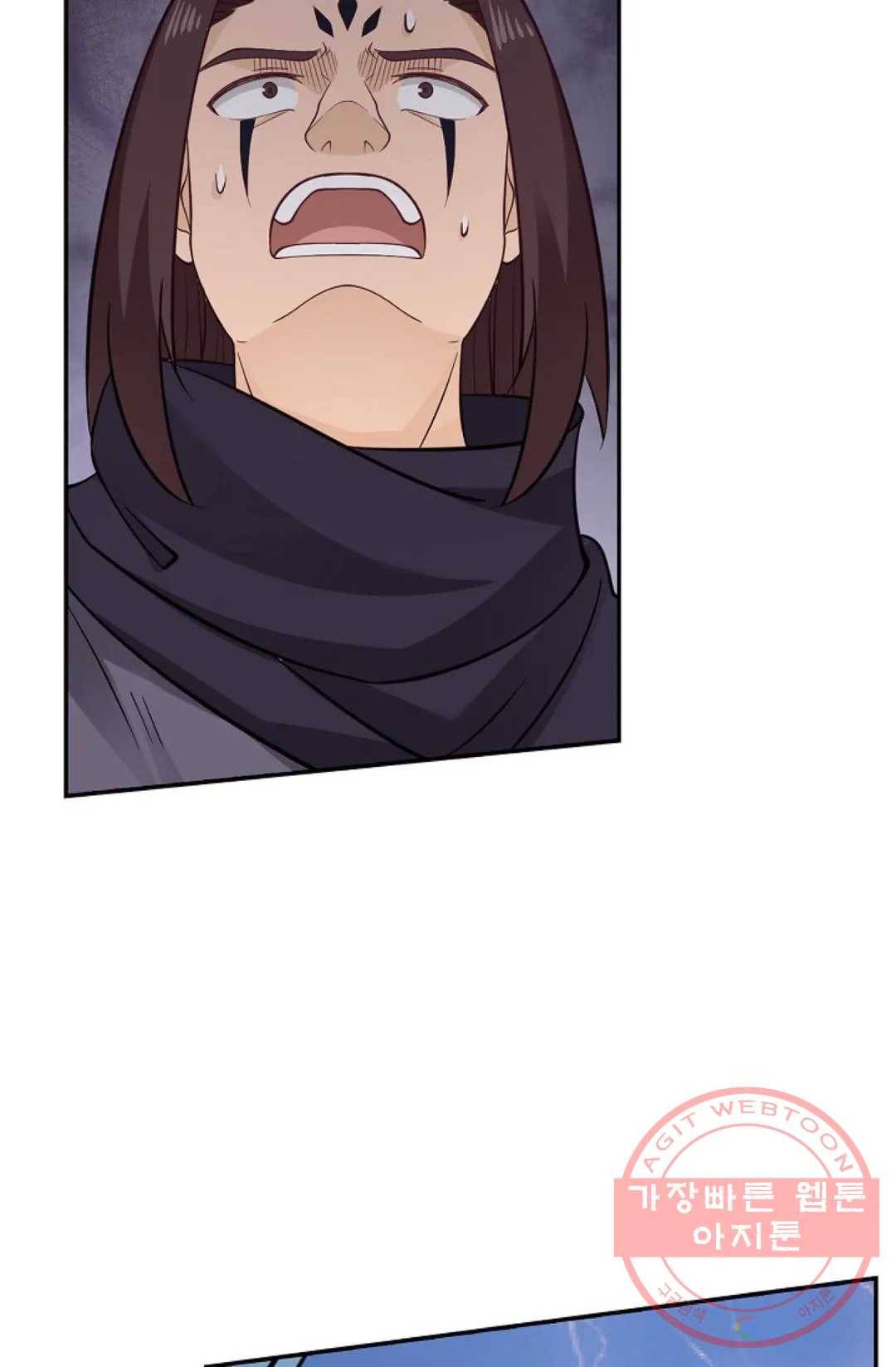 무련전봉 485화 14