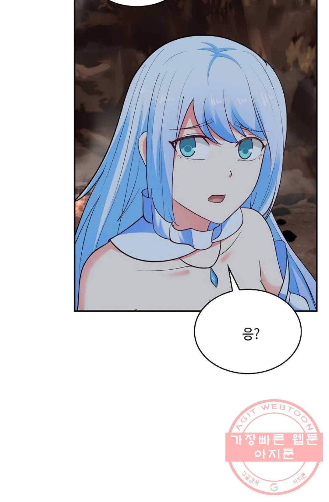 무련전봉 485화 24