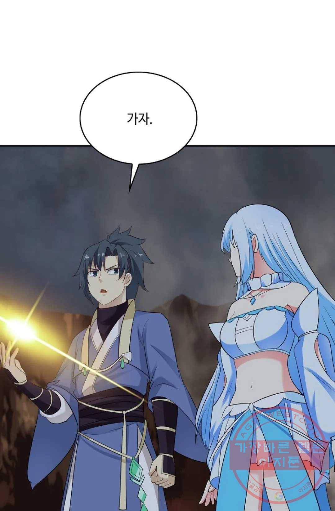 무련전봉 485화 25