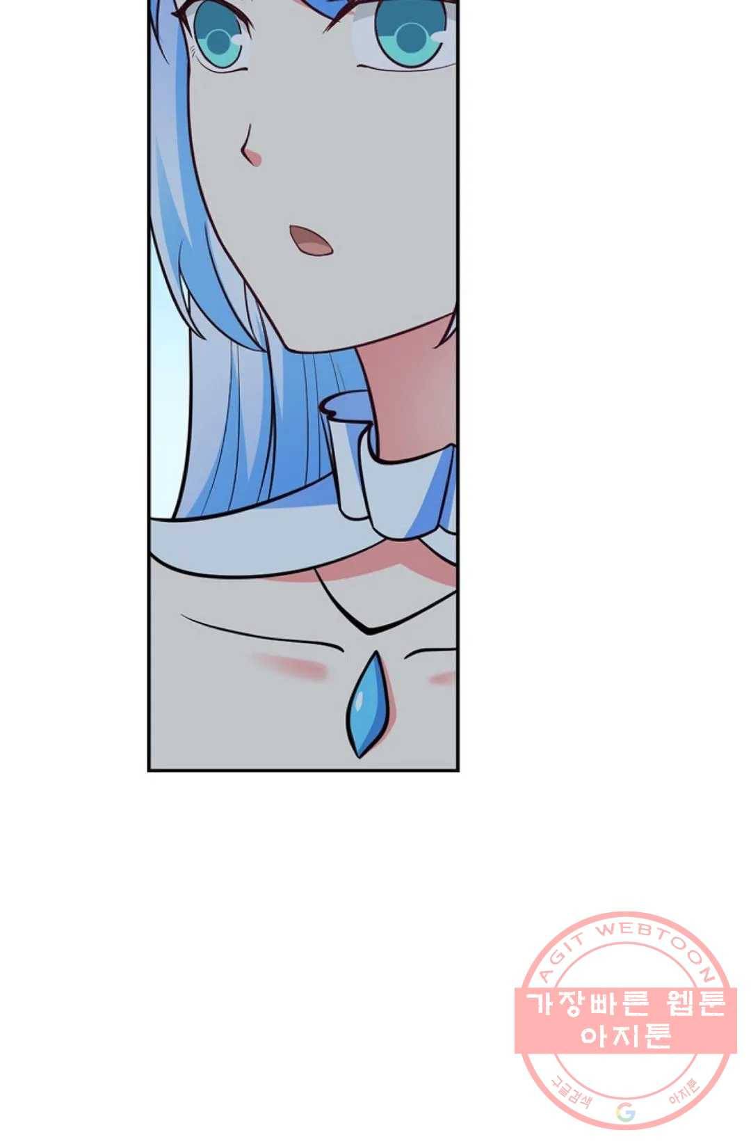 무련전봉 485화 27