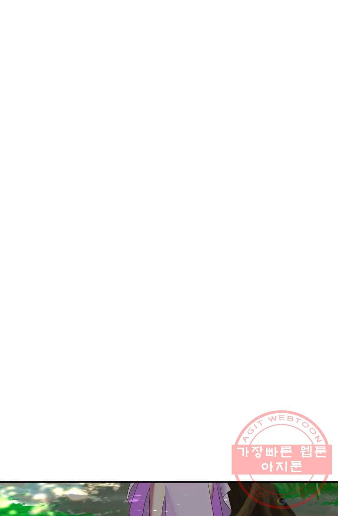 무련전봉 485화 38