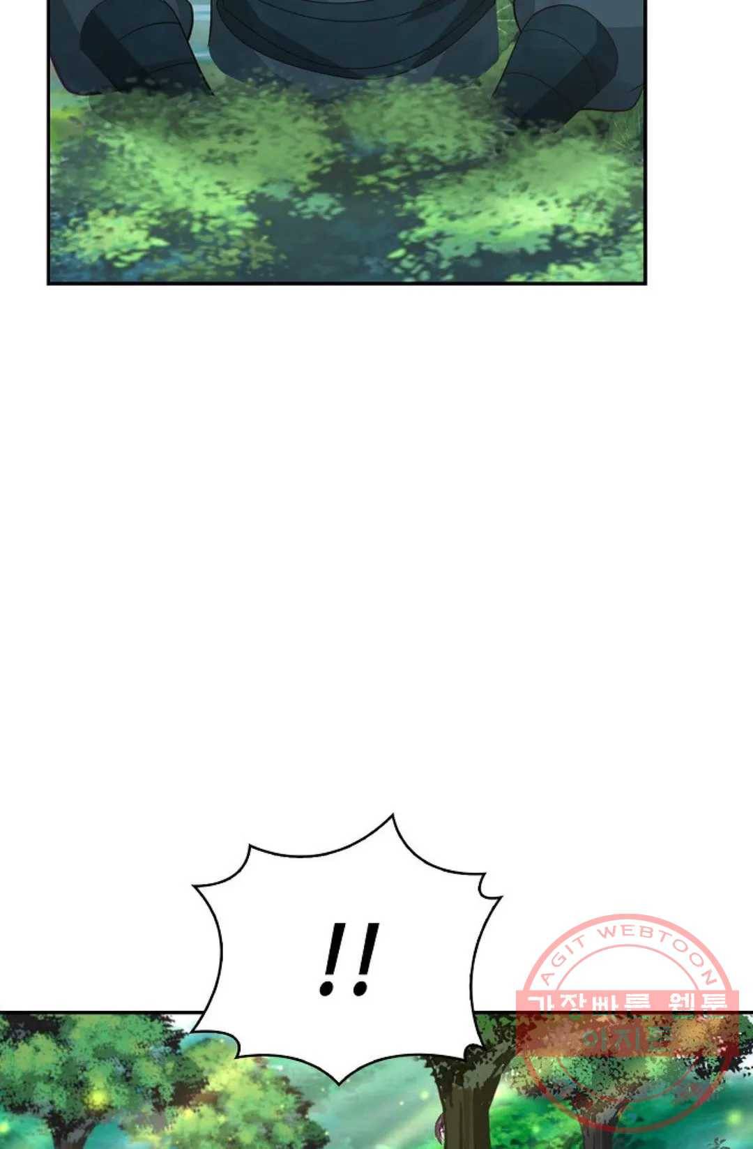 무련전봉 485화 52