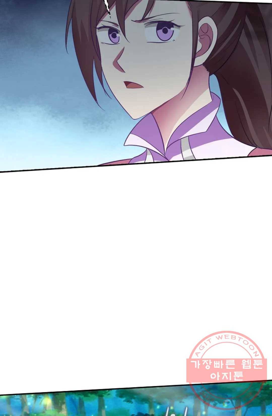 무련전봉 485화 55