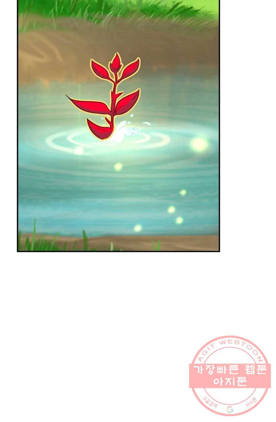 무련전봉 485화 58