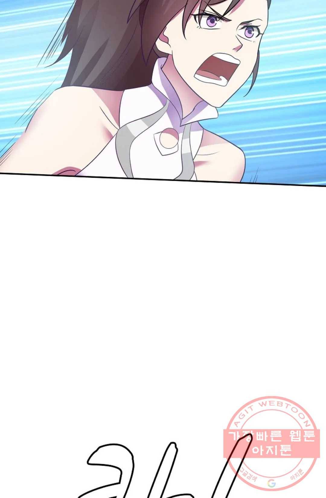 무련전봉 485화 61