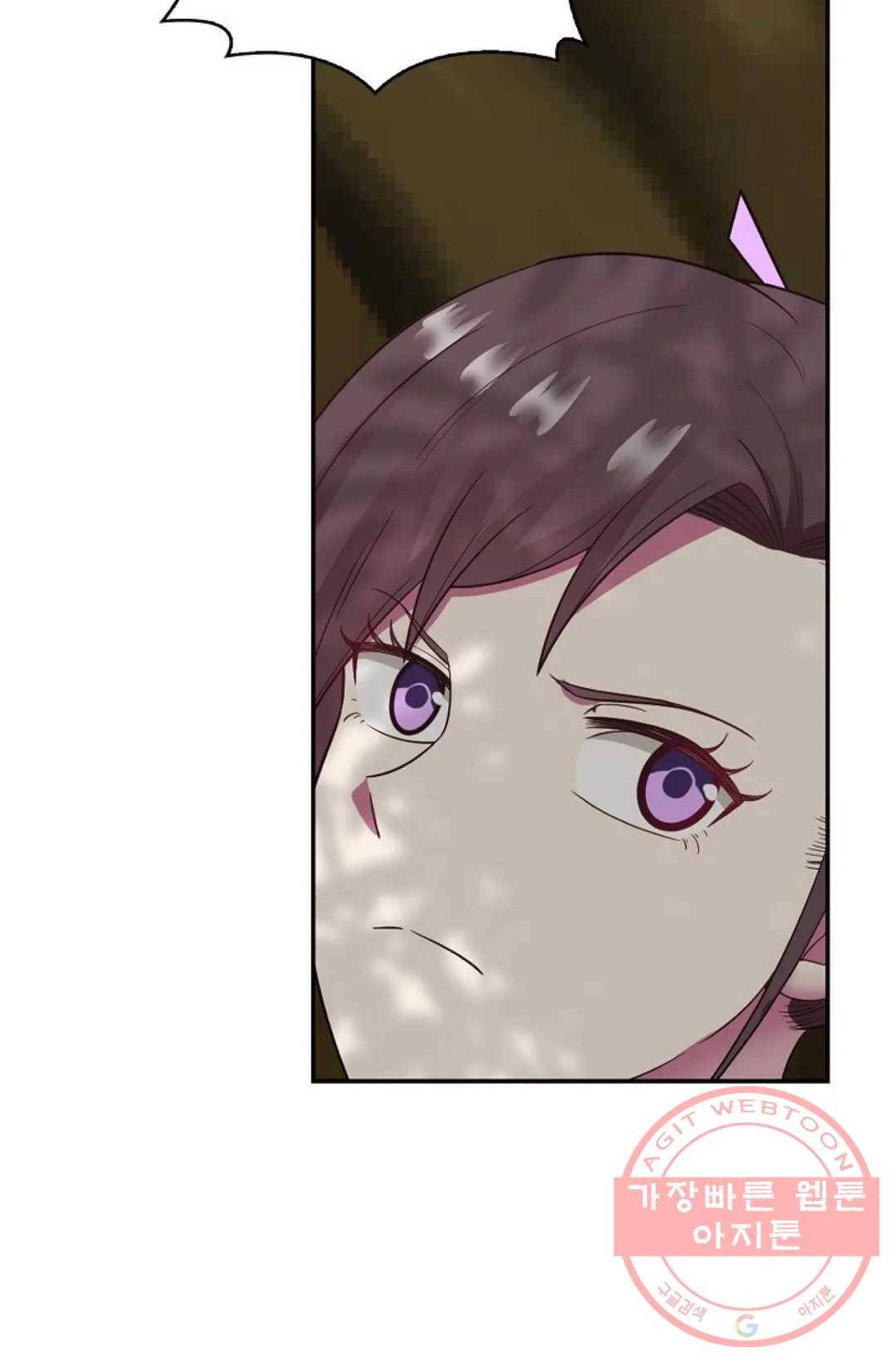 무련전봉 485화 66