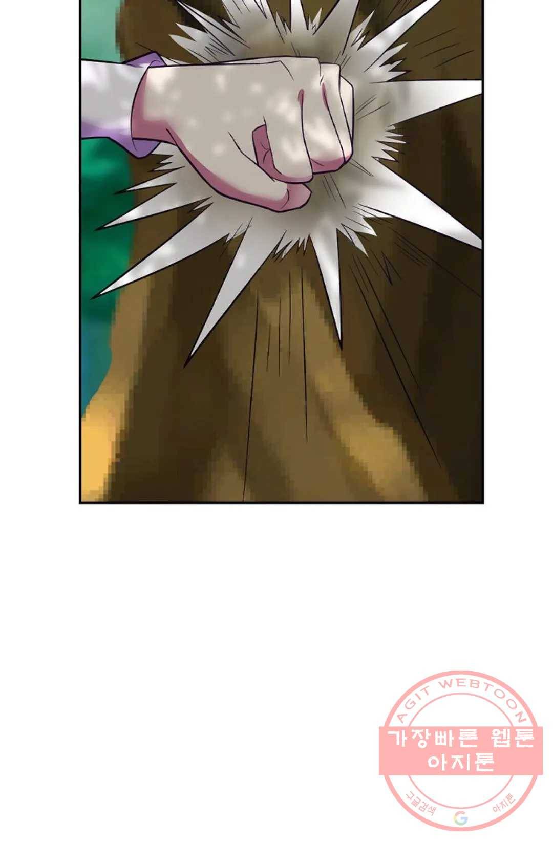 무련전봉 485화 69