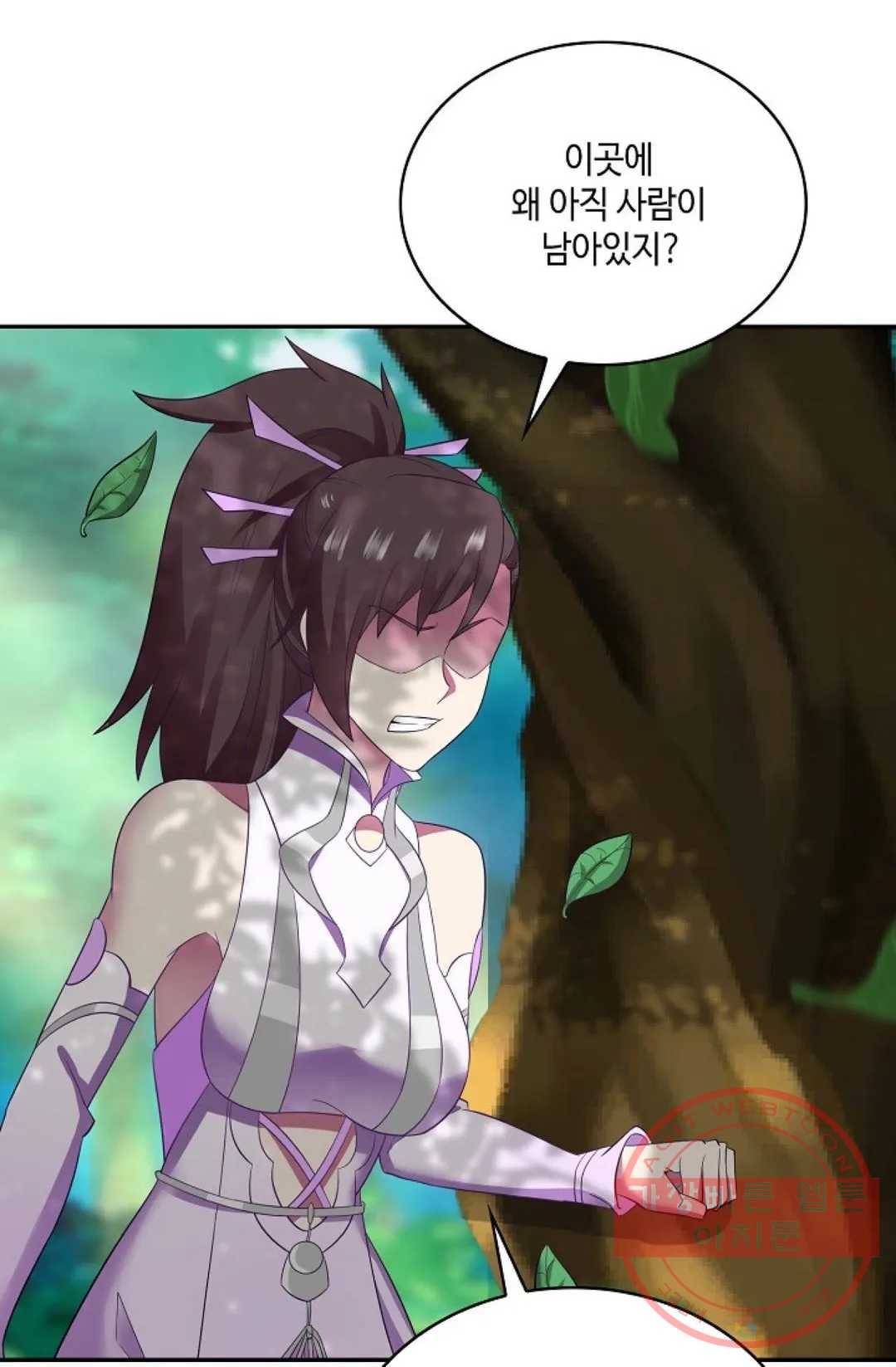 무련전봉 485화 70