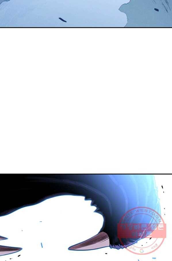 던전리셋_102화 61