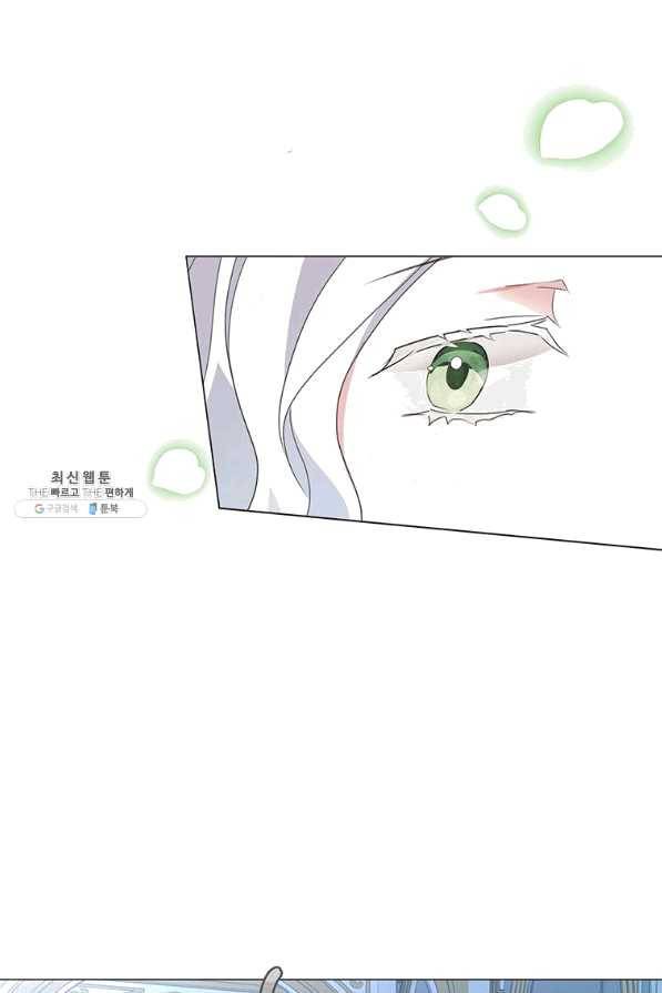 그 오토메 게임의 배드엔딩 21화 7