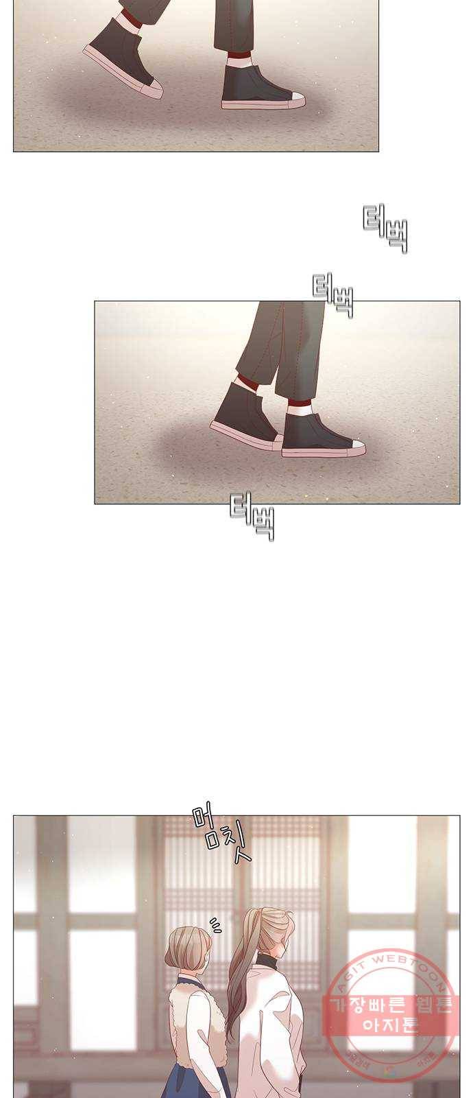견우와 선녀 98화 19