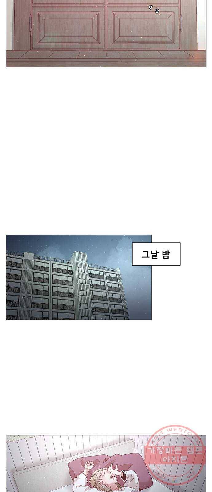 견우와 선녀 98화 22
