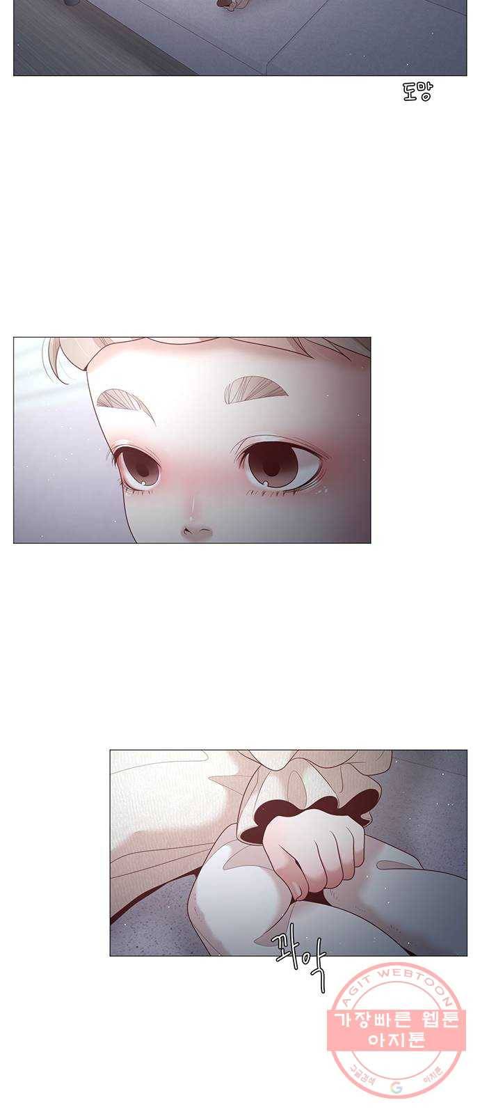 견우와 선녀 98화 26