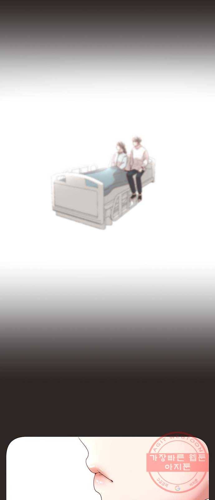 견우와 선녀 98화 32