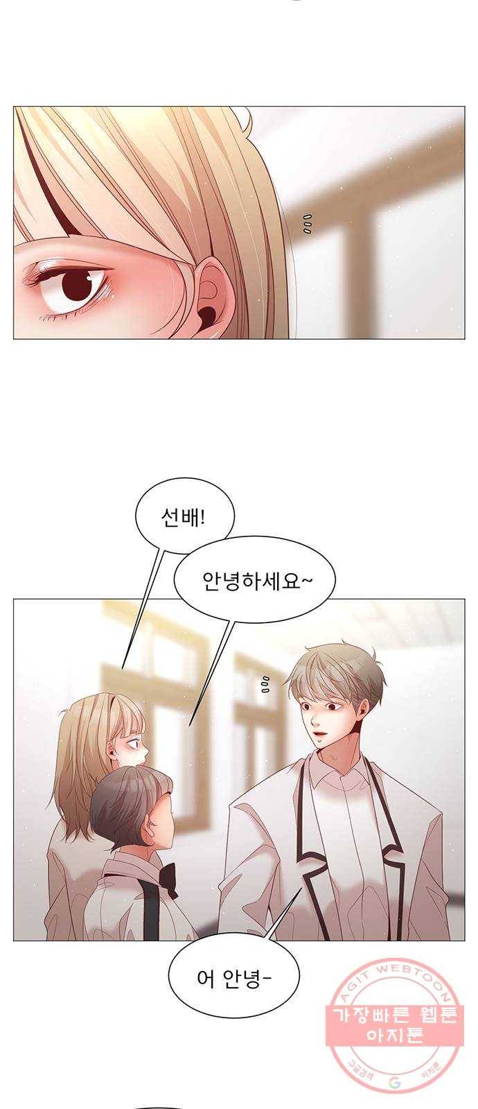견우와 선녀 98화 43