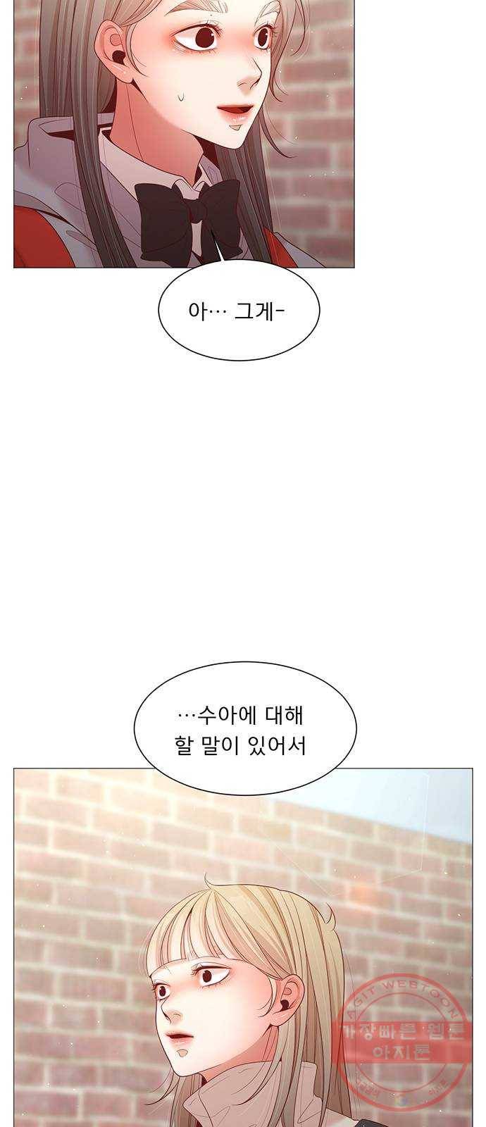 견우와 선녀 98화 55