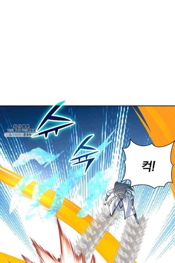 선무제존 147화 3