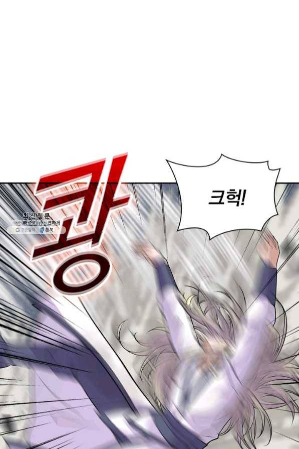 선무제존 147화 21