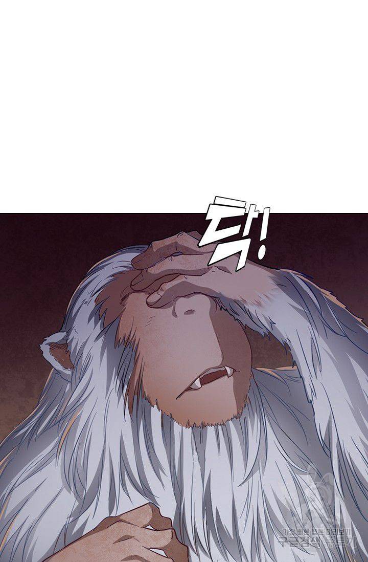 의천도룡기 40화 66