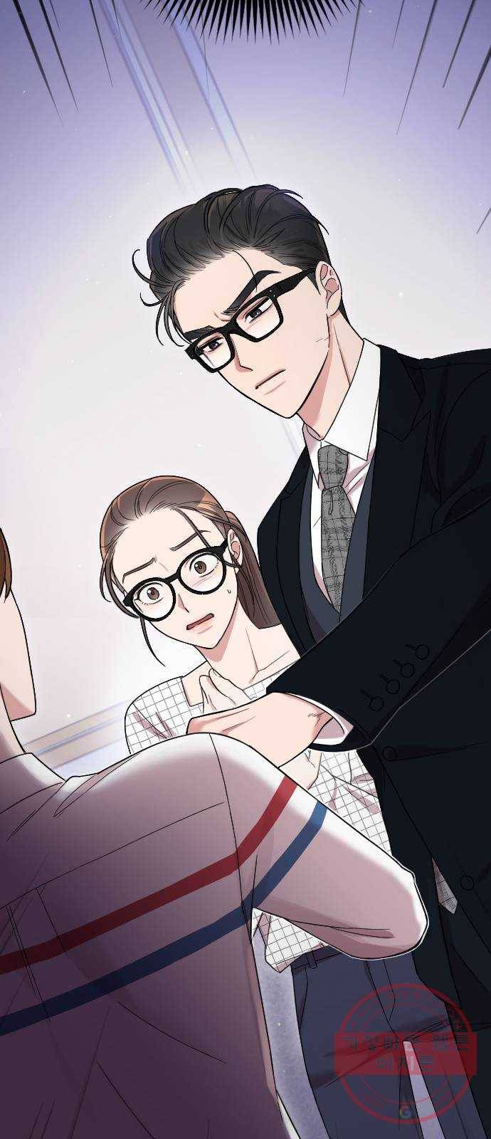 내 남편과 결혼해줘 7화 73