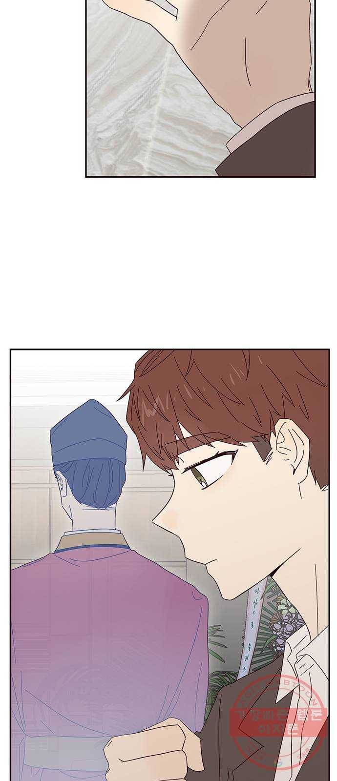 사랑과 평강의 온달! 30화 10