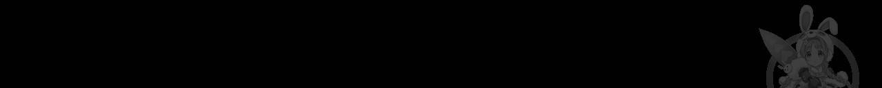 4주 애인 50화 8