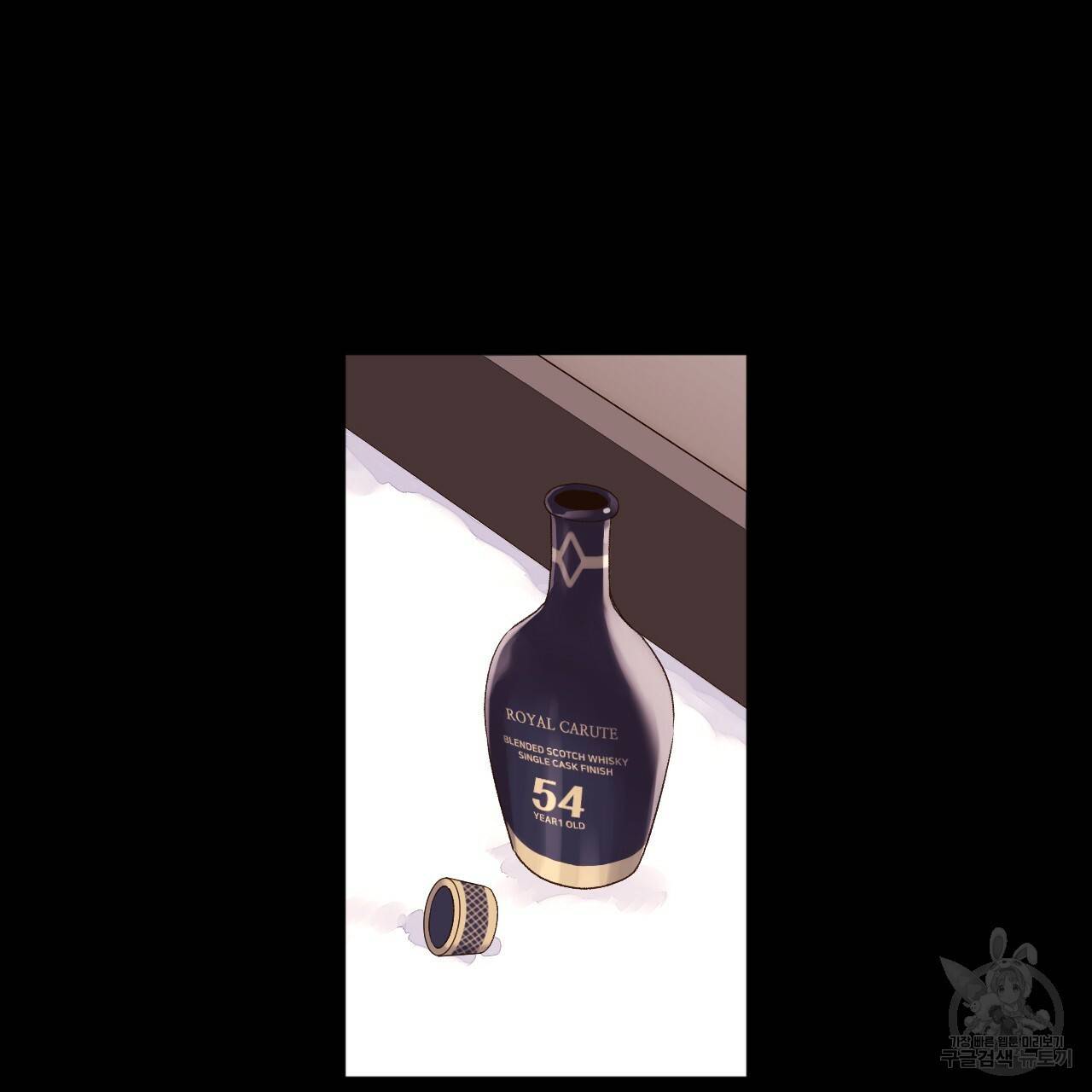 4주 애인 50화 67