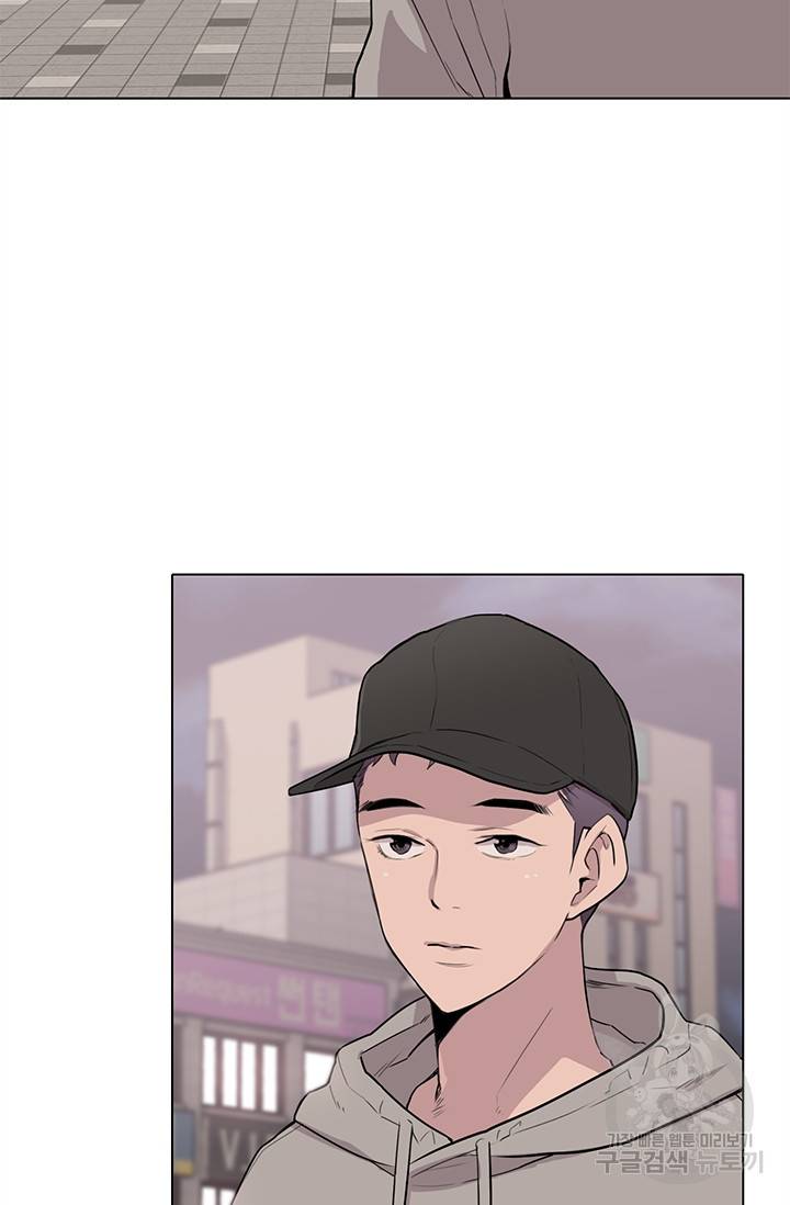 쓰라는 글은 안 쓰고 10화 5